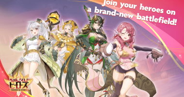 Changokushi! Heroes screen shot